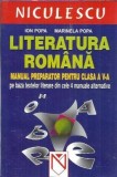 Literatura romana. Manual preparator pentru clasa a V-a - Ion Popa