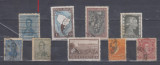 M2 - R1 18 - TIMBRE FOARTE VECHI - ARGENTINA, Elvetia, Istorie, Stampilat