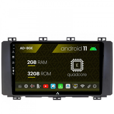 Navigatie Seat Ateca (2016-Prezent), Android 11, E-Quadcore 2GB RAM + 32GB ROM, 9 Inch - AD-BGE9002+AD-BGRKIT045V2 foto