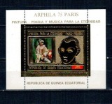 Guinea Ecuatoriala 1975 - Arphila, pictura Pablo Picasso, arta, colita neuzata