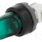 Intrerupator rotativ, 22mm, seria M3S, IP66, ABB - 1SFA611211R1102