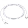 Cablu USB-C la Lightning Alb, Date si Incarcare Rapida, Compatibil iPhone/iPad