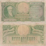 1945, 500 Drachmai (P-171a) - Grecia