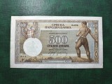 SERBIA 500 DINARI 1942 XF ++
