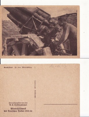 Romania -Frontul de pe Siret - tipuri, artilerie- militara WWI, WK1 foto