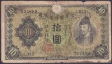 Bancnota Japonia 10 Yen (1930) - P40 VF- ( vezi descriere )