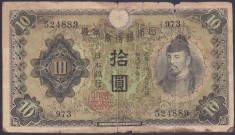 Bancnota Japonia 10 Yen (1930) - P40 VF- ( vezi descriere )