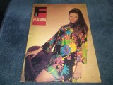 Cumpara ieftin REVISTA FLACARA NR 20 1970