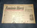 ZIAR ROMANIA LIBERA 1 DECEMBRIE 1945