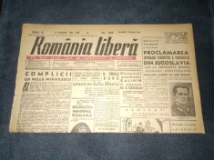 ZIAR ROMANIA LIBERA 1 DECEMBRIE 1945