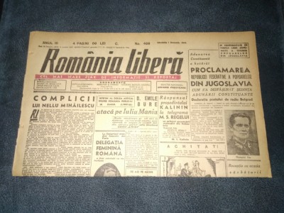 ZIAR ROMANIA LIBERA 1 DECEMBRIE 1945 foto