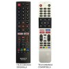 Telecomanda compatibila pentru televizor Skyworth RM-L1592 ER:, Oem