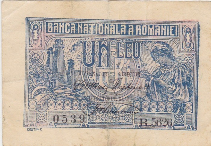 ROMANIA 1 LEU 1920 F varianta de culoare