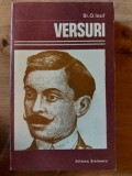 Versuri- St. O. Iosif