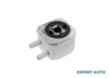 Radiator racire ulei Audi A3 (1996-2003) [8L1] #1