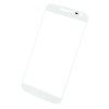 Geam Sticla Motorola Moto G4, Alb, Display Telefon