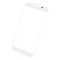 Geam Sticla Motorola Moto G4, Alb