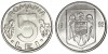 Moneda 5 Lei 1992 Romania UNC (Necirculata) - Numismatica Romaneasca