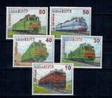 Georgia 1998 - Locomotive, serie neuzata
