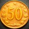 Moneda 50 HALERU - RS CEHOSLOVACIA, anul 1965 * cod 3225