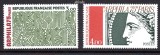 FRANTA 1975, ARPHILA&#039;75, serie neuzata, MNH