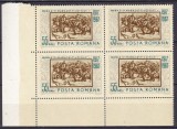 ROMANIA 1967 LP 652-50 DE ANI DE LA BATALIILE DE LA MARASTI MARASESTI OITUZ MNH, Nestampilat