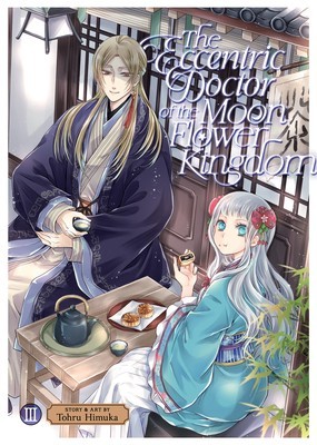 The Eccentric Doctor of the Moon Flower Kingdom Vol. 3 foto