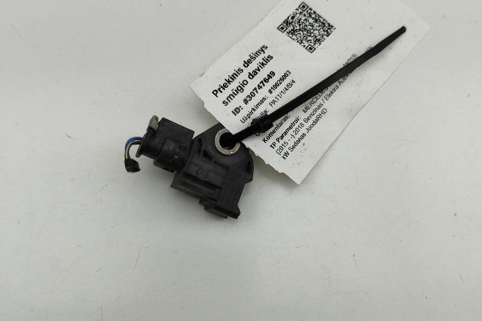 Senzor de impact dreapta față MERCEDES-BENZ E W213 2018 OEM: A2139051300 30747649