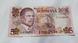Botswana-5 Pula ND