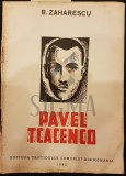 PEVEL TCACENCO