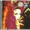 Diva | Annie Lennox