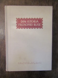 DIN ISTORIA FILOSOFIEI RUSE. CULEGERE DE STUDII ,1953, Humanitas