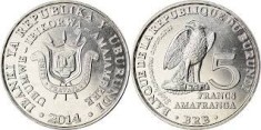 Burundi 2014 - 5 francs, stephanoactus coronatus, UNC