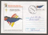 CPIB 20391 PLIC INTREG POSTAL - BALENA NEAGRA, EMIL RACOVITA
