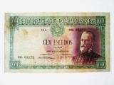 Rara! Portugalia 100 Escudos Ouro 1950 seria:02272 la cel mai mic pret
