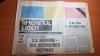 Ziarul tineretul liber 22 decembrie 1990- un an de la revoutie