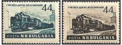 Bulgaria 1954 - Locomotive, serie neuzata foto