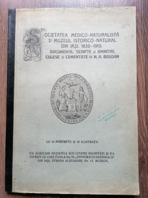 Societatea Medico-Naturista si muzeul istorico-natural din Iasi 1830-1919 foto