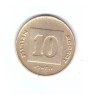 Moneda Israel 10 agorot 1992, stare buna, curata, Asia, Cupru-Nichel