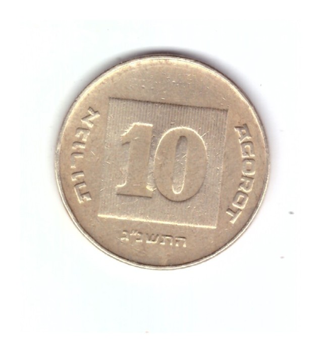 Moneda Israel 10 agorot 1992, stare buna, curata