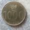MONEDA - 1000 RUPIAH 2010 - Indonezia. .