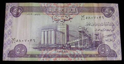 M1 - Bancnota foarte veche - Iraq - 50 dinarI foto