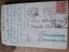 Ilustrata circulatie (A) BTimisora