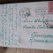 Ilustrata circulatie (A) BTimisora