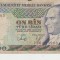 B11 7 - Bancnota foarte veche - Turcia - 10 000 lire
