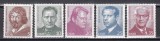 Germania RDG 1973 - Personalități, MNH, Nestampilat