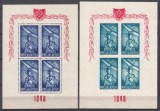 ROMANIA 1948 LP 249 a O.S.P. VALOAREA 20+20 LEI DANTELAT SI NEDANTELAT BLOCURI DE 4 TIMBRE LIPSA GUMA STARE CONFORM FOTO