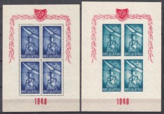 ROMANIA 1948 LP 249 a O.S.P. VALOAREA 20+20 LEI DANTELAT SI NEDANTELAT BLOCURI DE 4 TIMBRE LIPSA GUMA STARE CONFORM FOTO