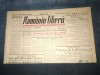 ZIARUL ROMANIA LIBERA 2 FEBRUARIE 1949