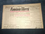 ZIARUL ROMANIA LIBERA 2 FEBRUARIE 1949